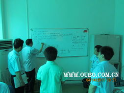 歐博企業管理咨詢公司 中國制造業管理咨詢的領航者與教育咨詢的創新者