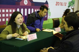 家校攜手，共筑成長之路——記錫師附小陽光校區四年級教育咨詢會